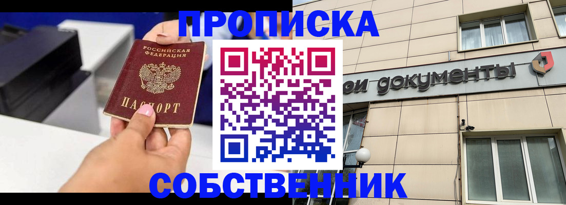 помощь с документами для детского сада в Грязовце